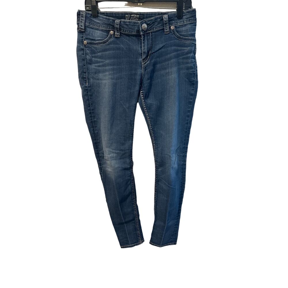 Women’s Silver Suki Skinny Jeans. Size 31X31